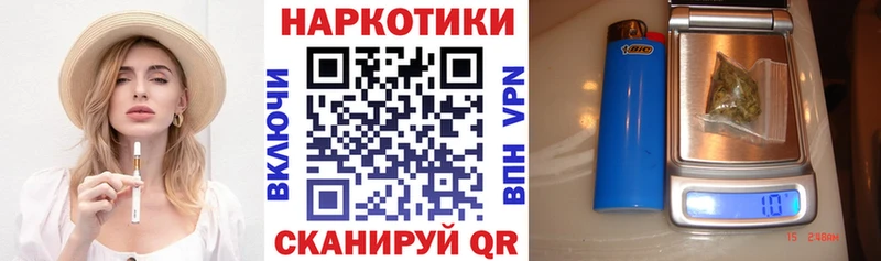 НБОМе Ставрополь