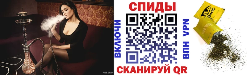Бутират BDO  Ставрополь 
