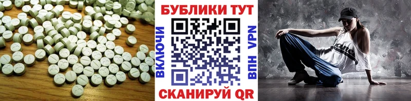 kraken рабочий сайт  Ставрополь  ЭКСТАЗИ Punisher 