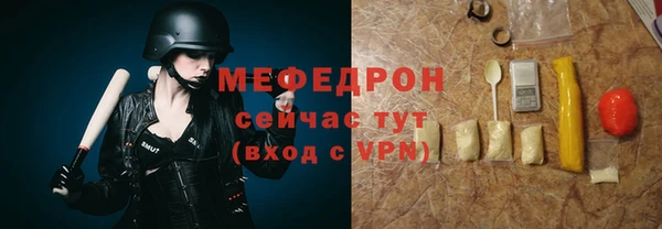 экстази Белоозёрский