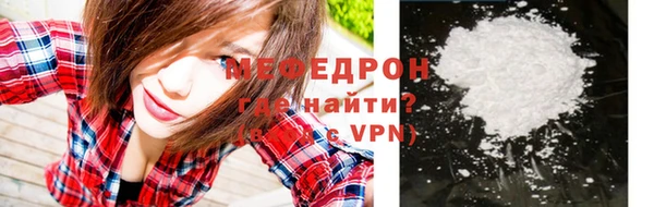 экстази Белоозёрский