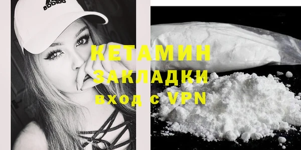 экстази Белоозёрский
