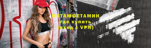 PSILOCYBIN Белокуриха