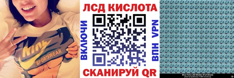 Марки NBOMe 1,5мг  купить закладку  Ставрополь 